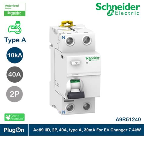 Schneider Residual Current Circuit Breaker (RCCB).